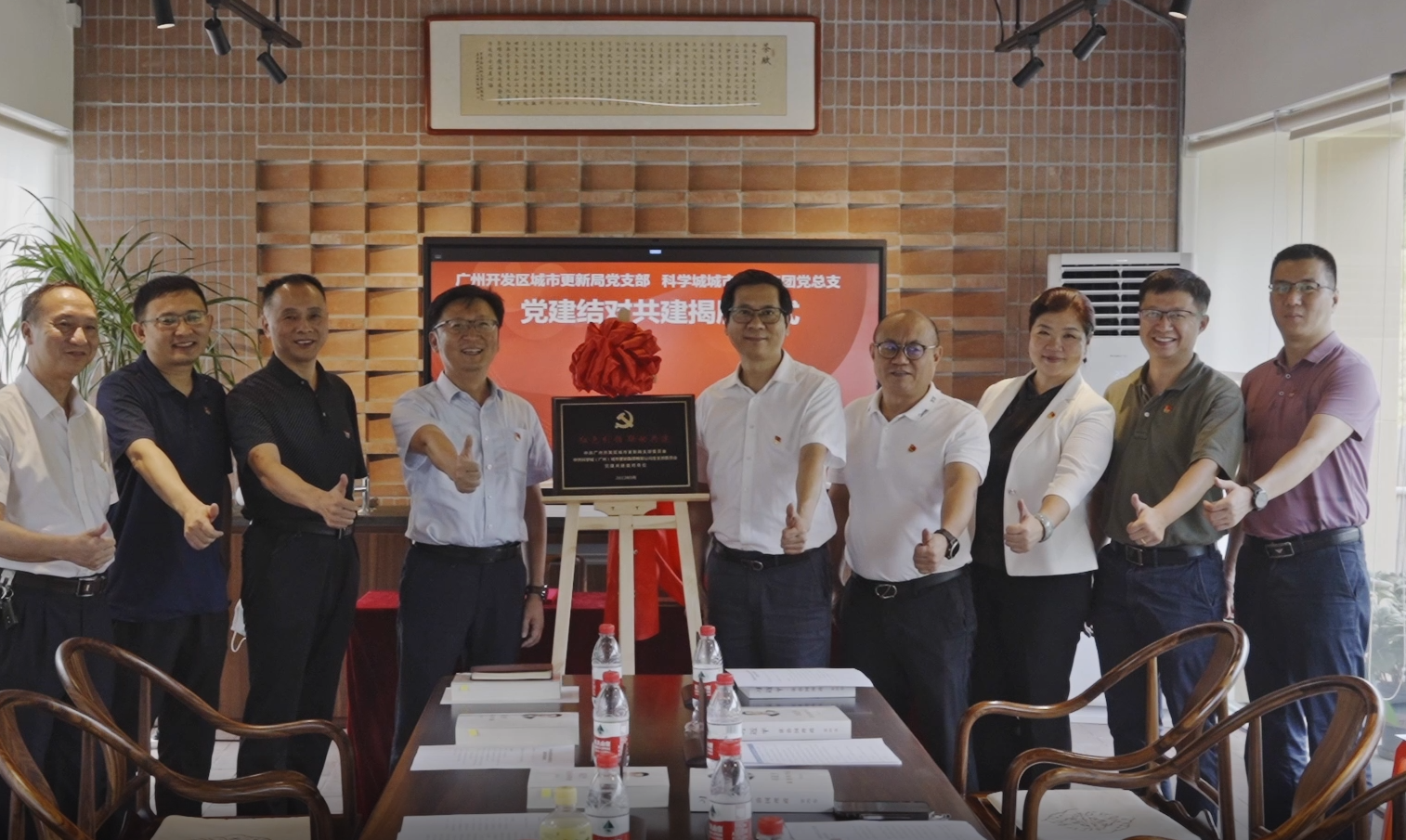 微信截图_20220929151951.png