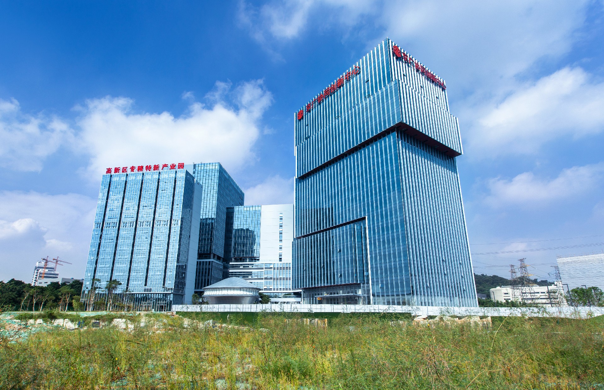 1689668038119526.jpg 京广-1.jpg
